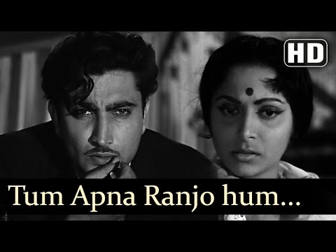 Poster tum apna ranjo gum lyrics – jagjeet kaur