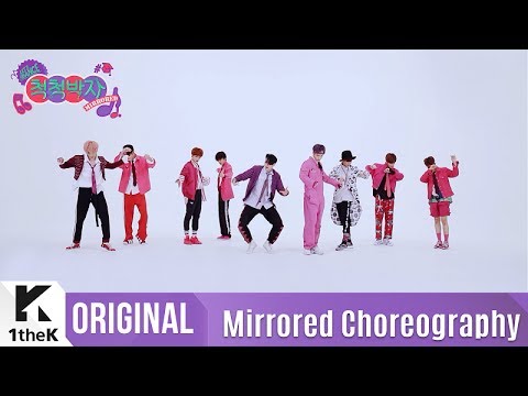 Video klip lagu: NCT 127 - Limitless (Japanese Version) | Koleksi