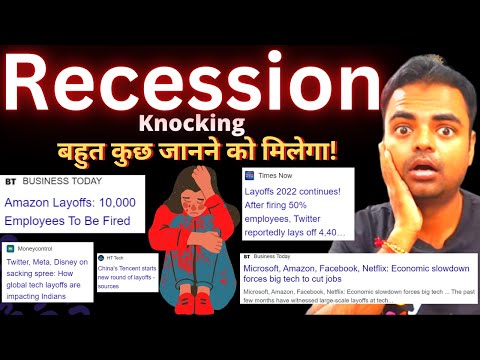 , title : '😭Recession 2022- How to Live Recession Proof Life, Financial Independent, Layoffs by Big Tech Giants'