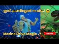 Kochi S New Marine Drive Expo 2025 360 Dome Experience Travelartbyvivek