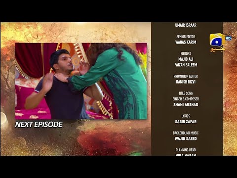 Sirf Tum Episode 27 Teaser || Sirf Tum Ep 27 Promo || # SirfTum || Best Drama ||