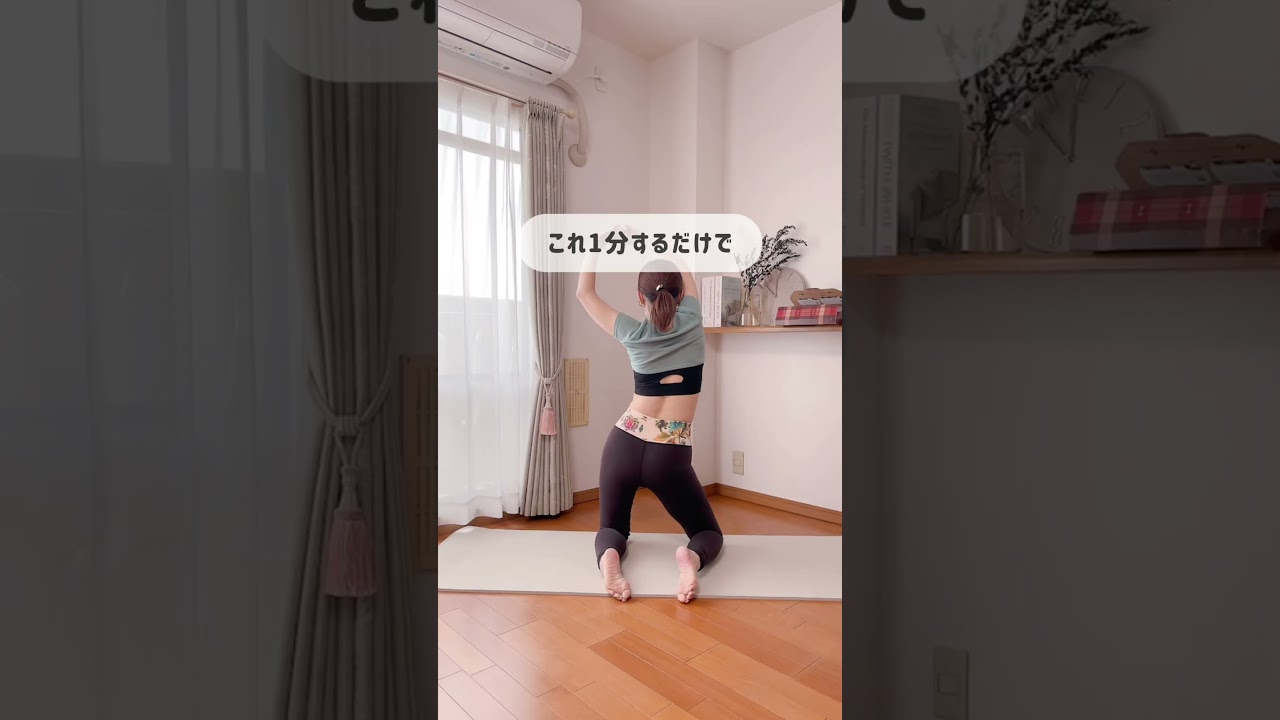 【くびれ爆誕】#ダイエット #垢抜け #くびれ #宅トレ