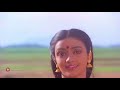 Senbagamae Senbagamae Hd Remastered Audio Video Song