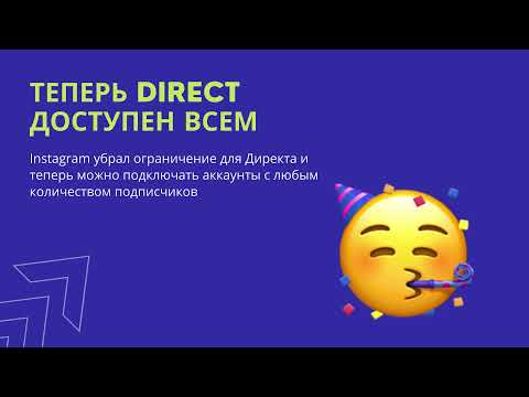 Видеообзор LiveDune