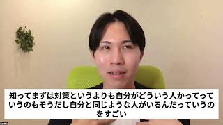 【HSP】几帳面や完璧主義さんは、〇〇障害かも