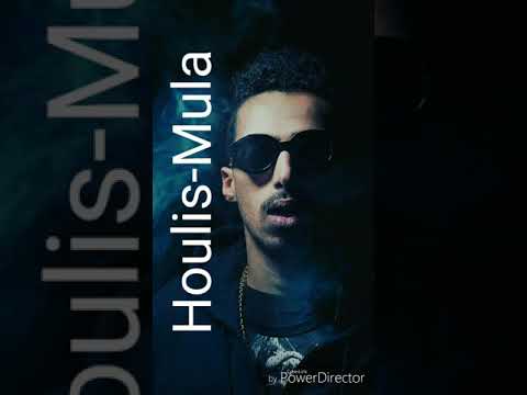 Houlis YK - Mula