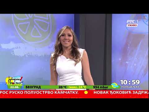 Isidora Kadic - Oj golube, moj golube