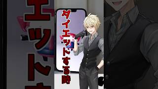 - 筋トレマニア #替え歌 #vtuber #人マニア #個人vtuber #新人vtuber #バズれ #推し不在おいで #歌ってみた #shorts