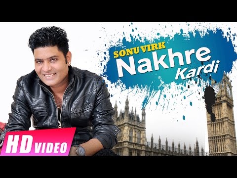 Nakhre Kardi