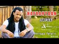 Ittiiqaa Tafarii ABIY NAFXANYAADHA New Ethiopian Oromo Music 2023 Official Video