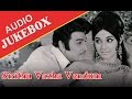 Sirithu Vazha Vendum (1974) Full Songs  Jukebox | MGR, Latha | Super Hit Old Tamil Songs