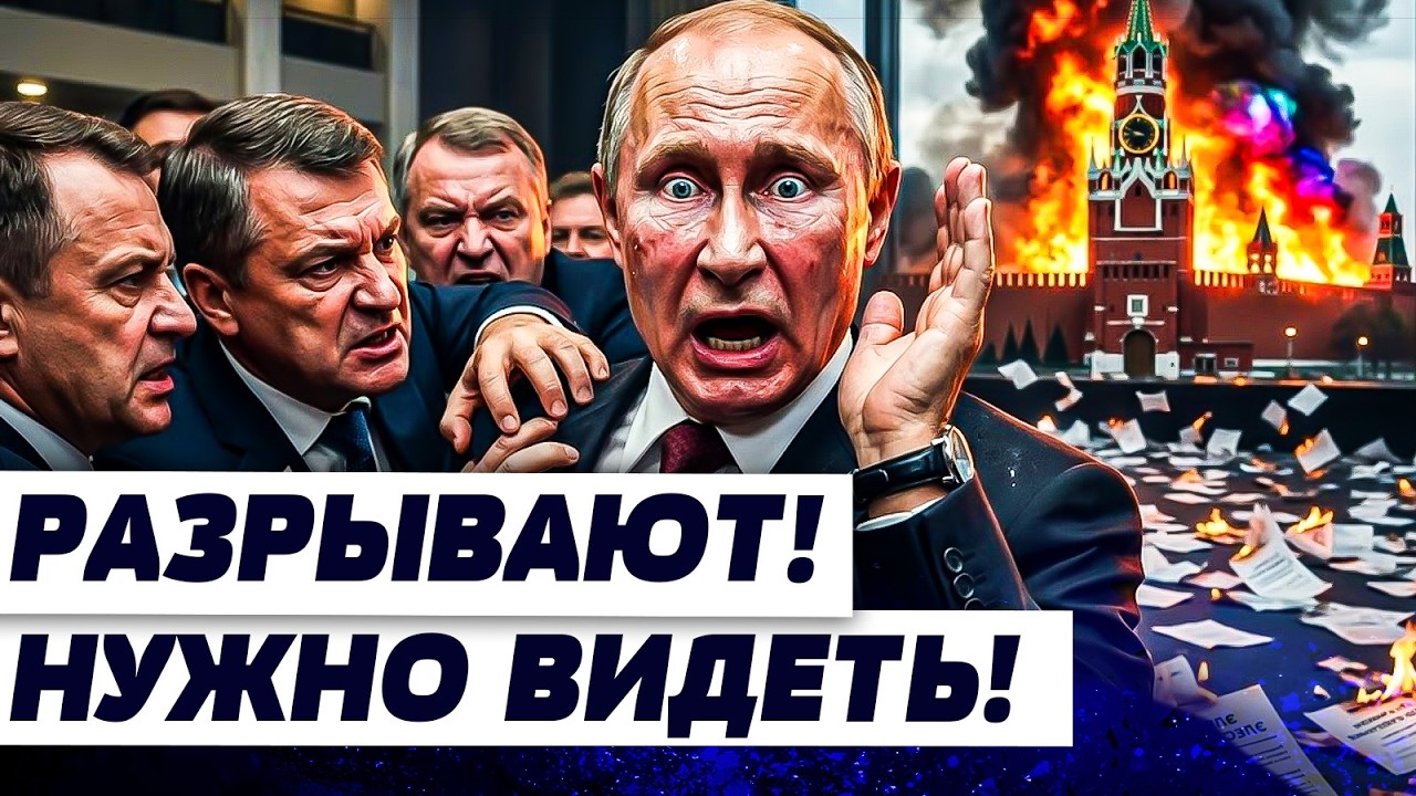 😱ОРЕШКИН: СРОЧНО! ВЫБОРЫ В РФ: НЕОЖИДАННЫЙ ПОВОРОТ! НАЧАЛАСЬ ЖЕСТКАЯ БОЙНЯ В
