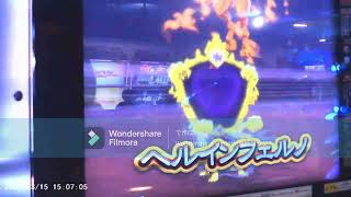 オレカバトル２#10