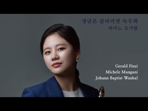 Michele Mangani Jewish Suite for Clarinet and Piano I. Maestoso   Moderato