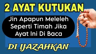 Download lagu AMALKAN!! JIN MELELEH KALAU DIBACA AYAT INI PADA SESEORANG YANG DIGANGGU JIN, SIHIR mp3