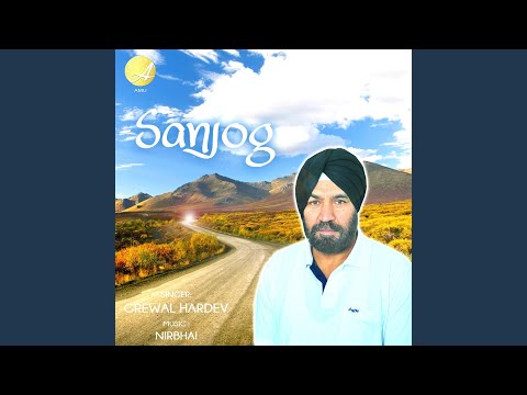 Sanjog