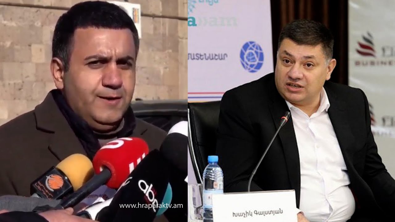 Տեղի ունեցածը կապված է 2026֊ին սպասվոց ընտրությունների հետ