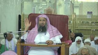 صورة الإحرام هو نية الدخول في النسك وليس مجرد لبس ملابس الإحرام - رمضان1438