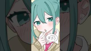 選ぶ?選ばない? #初音ミク #vocaloid #ボカロ #hatsunemiku