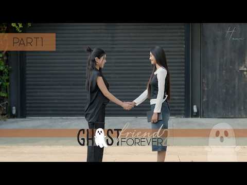 Ghostfriend Forever Season 2