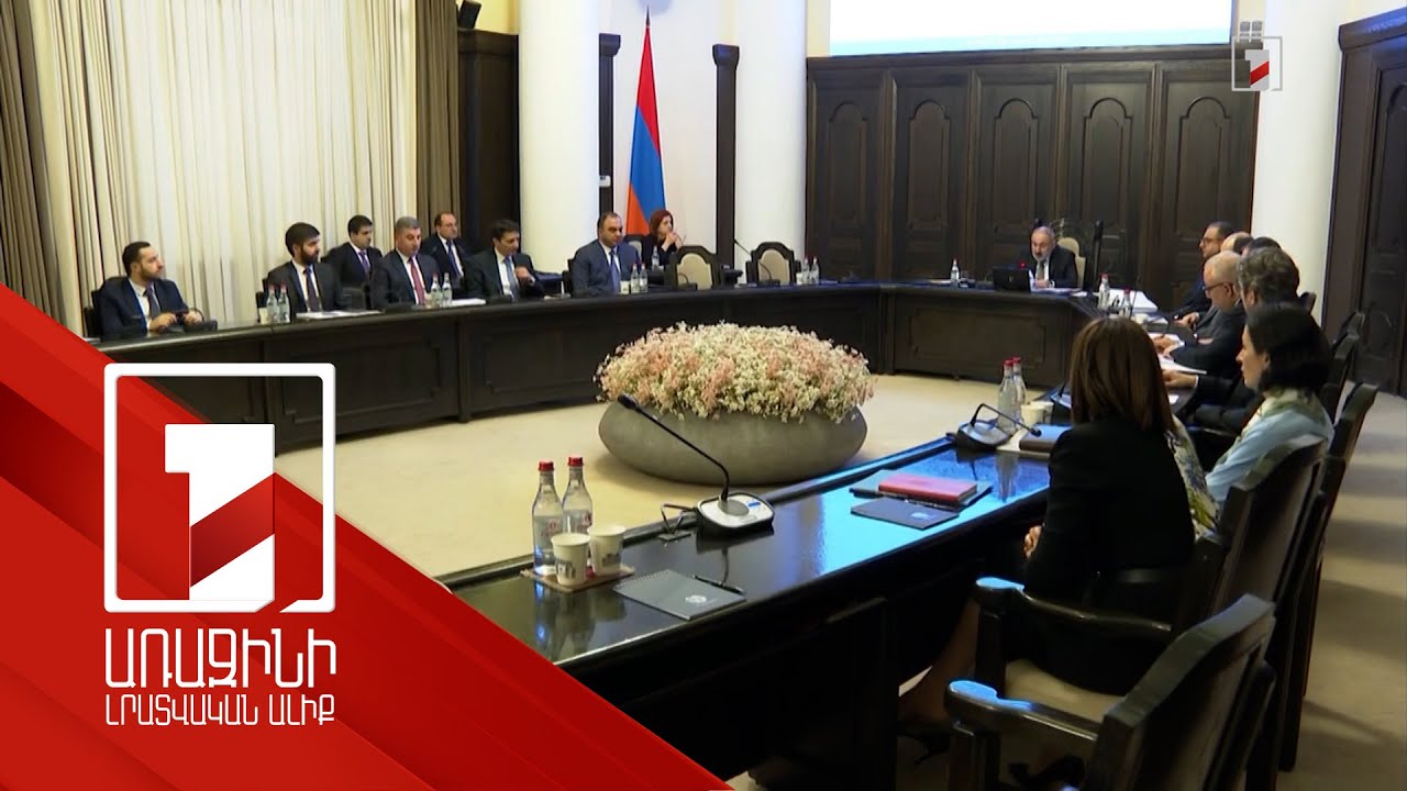 February 13 events are another manifestation of Azerbaijan's destructive policy, Pashinyan
