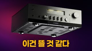 야마하 R-N2000A (정품)_동영상_이미지