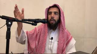 شرح اخصر المختصرات لشيخ خالد المشيقح (35) image