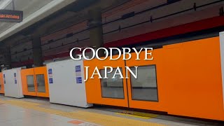 日本出国日〜韓国に来て1カ月が経ちました🌏