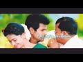 Kattikita Munne Whatsapp App Status Song