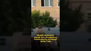 Զինված հարձակում դպրոցի վրա. Թուրքիայում հրաձգությունը աշակերտի կյանք է խլել