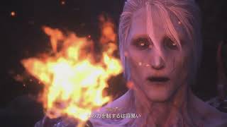 FF16-45(オートアイテム使用：強くてニューゲーム）