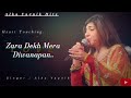 Zara Dekh Mera Diwanapan | Footpath | Alka Yagnik, Udit Narayan | 320Kbps Audio HD Quality Sound