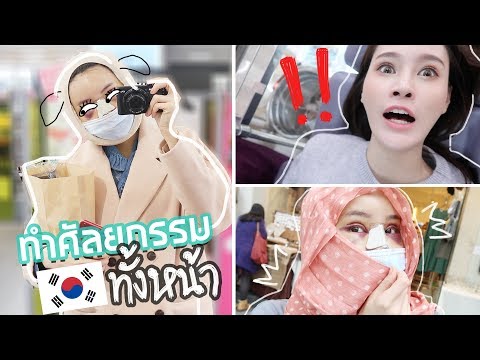 ผู้หญิงตื่นเต้นดูหนังออนไลน์ ชี้นำสมาชิกคลินิกเพิ่มขึ้น