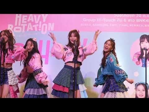 200919 BNK48 Orn - Heavy Rotation @ Road Show Central Rama 3 [Fancam 4K60p]