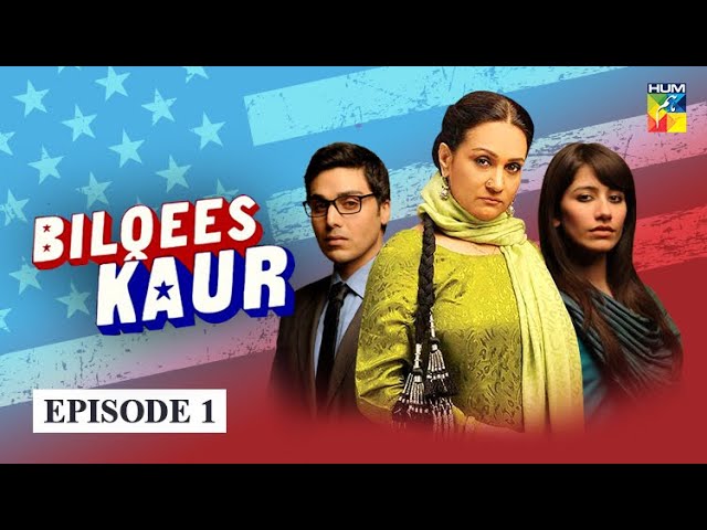 Bilqees Kaur Pakistani Drama