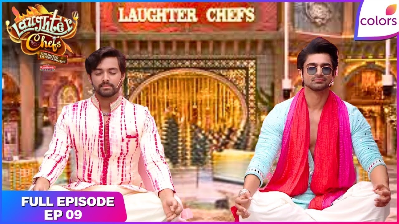 Laughter Chefs S2 | Full Episode Ep. 9 | MahaShivaratri: Abhishek-Samarth’s Star Quest! | Colors TV