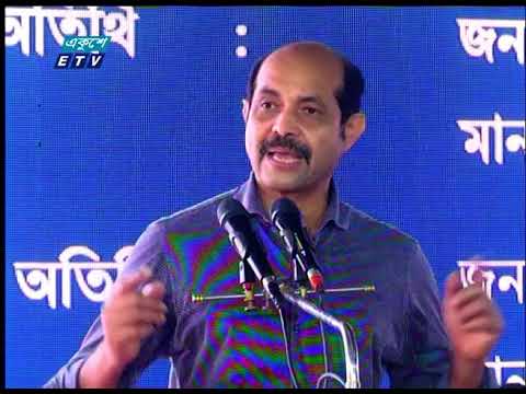 07 PM News || ০৭টার সংবাদ || 17 June 2021 || ETV News