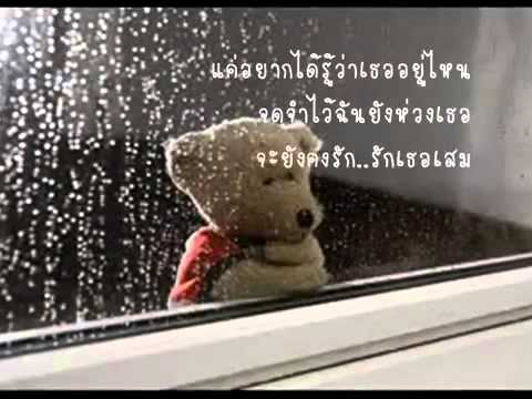 ครีม evinal ขยายเต้านม ถ้าเป็นสาว 13 และเขามีหน้าอกเล็ก