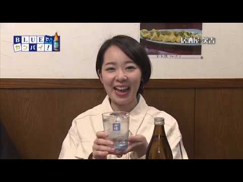 居酒屋 笑吉（いざかや しょうきち） （宮崎市）