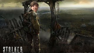 АУ ЩИТ ХИР ВИ ГО ЭГЕЙН (S.T.A.L.K.E.R. Anomaly) #1