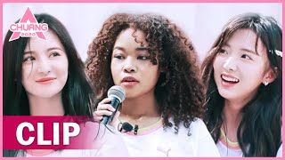 Download lagu Zhong Feifei translated lyrics for Nene and Lana 仲菲菲帮郑乃馨拉娜翻译歌词超贴心 | 创造营 CHUANG 2020 mp3