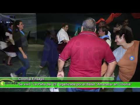 COLONIA ENSAYO - ENTRE RÍOS