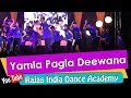 Yamla Pagla Deewana -Bollywood Dance Steps | Dharmendra, Sunny Deol, Bobby Deol
