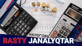 23.05.2023 күнгі шығарылым