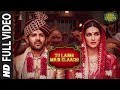 Luka Chuppi: Tu Laung Main Elaachi Full Video | Kartik Aaryan, Kriti Sanon | Tulsi Kumar | Tanishk B mp3 Luka Chuppi: Tu Laung Main Elaachi Full Video | Kartik Aaryan, Kriti Sanon | Tulsi Kumar | Tanishk B mp3