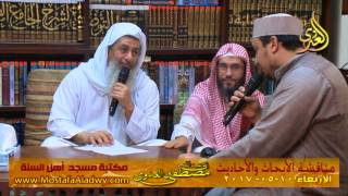 مناقشة الأبحاث والأحاديث بمكتبة مسجد أهل السنة بمنية سمنود 10 05 2017 4