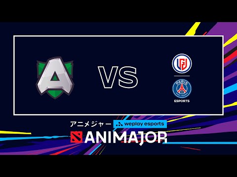 Alliance vs PSG.LGD - Highlights | WePlay AniMajor Playoffs