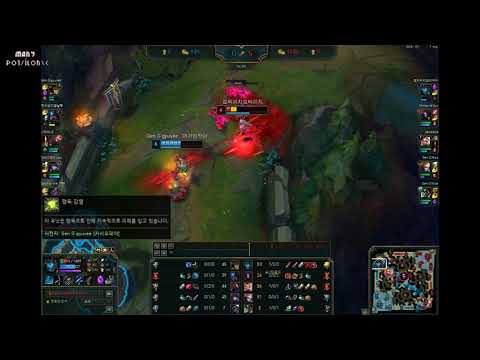 LOL :: 라인전에서의 승부!! :: DRX 도란 탑 칼리스타  :: DRX Doran Top Kalista