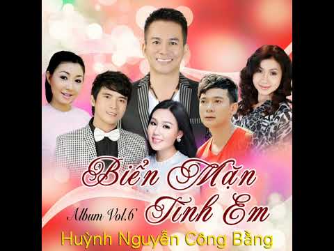 Thương em gái quê - Huỳnh Nguyễn Công Bằng