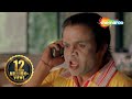 Dhol Superhit Comedy Movie Rajpal Yadav Sharman Joshi Tusshar Kapoor Kunal Khemu